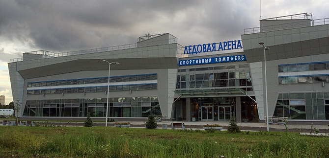 Эйркул - крытый спортивный комплекс на улице Передовиков